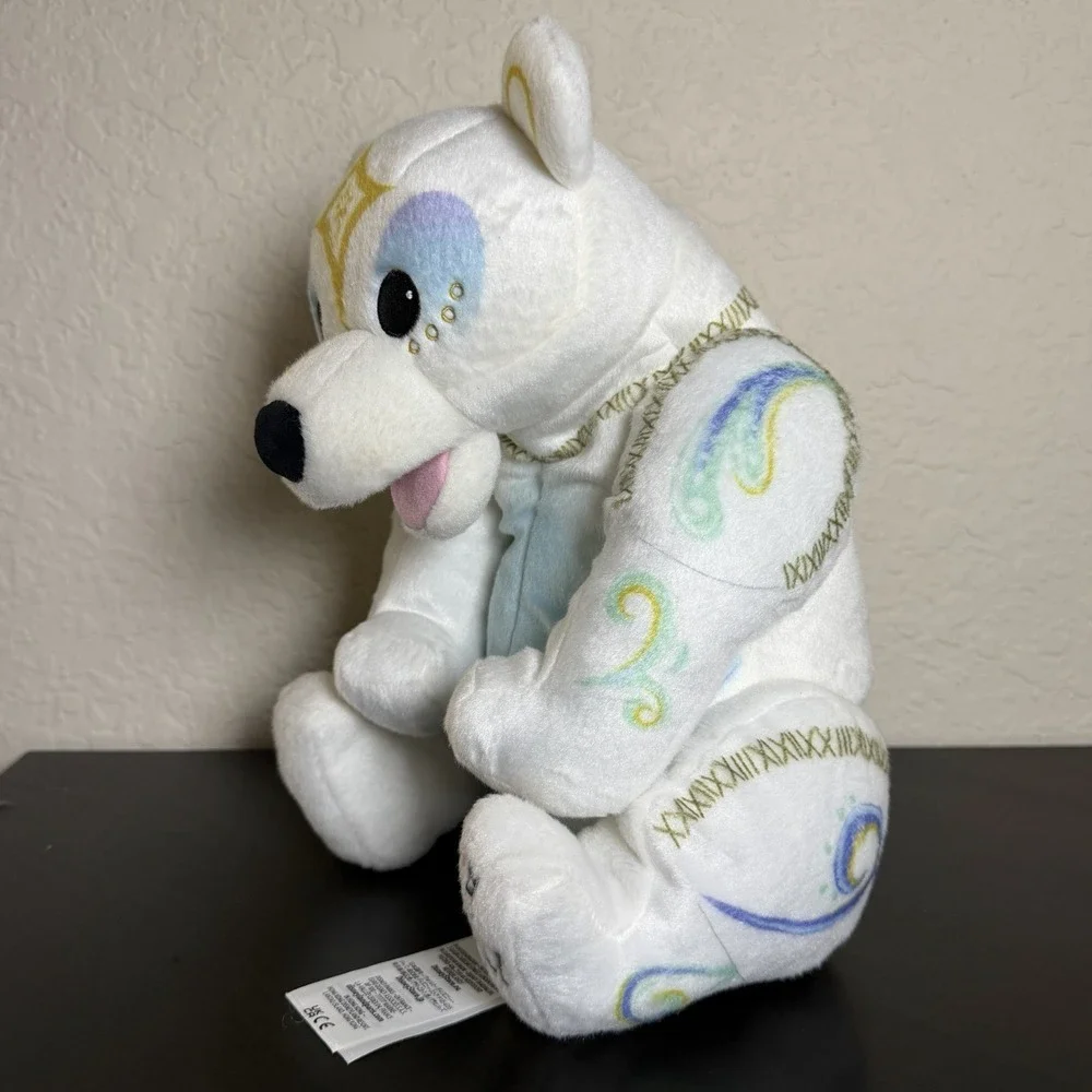 VHTF - Disney Parks Animal Kingdom Merry Menagerie Polar Bear Plush Puppet 13